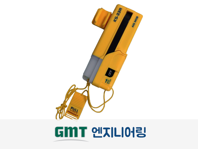 KS-33R 제품 사진1