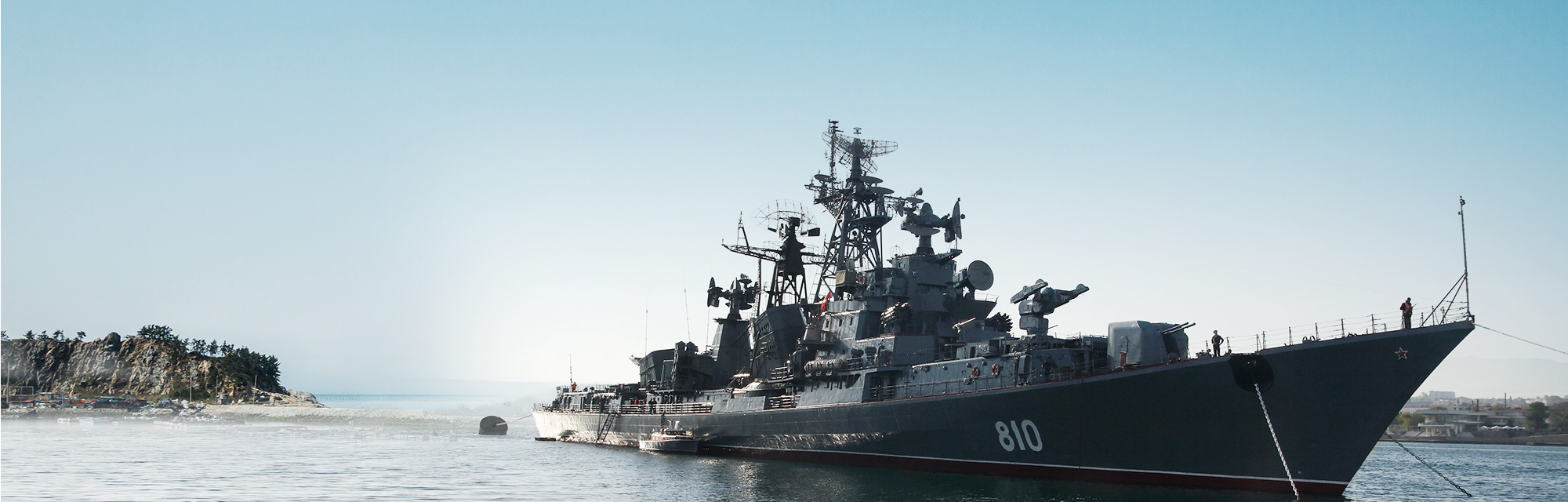 Marine Surveillance safety 선박의 감시와 안전을 책임지는 GMT 엔지니어링 입니다.